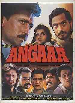 Angaar (1992)
