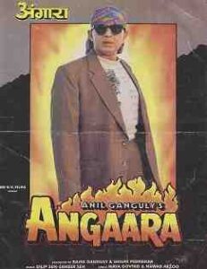 Angaara