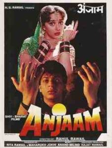 Anjaam