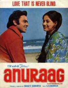 Anuraag (1972)
