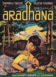 Aradhana (1969)
