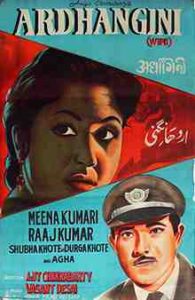 Ardhangini (1959)