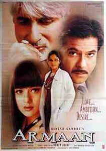 Armaan (1953)