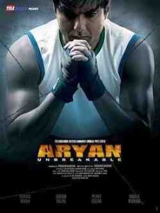 Aryan: Unbreakable