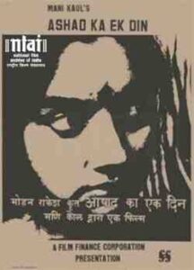 Ashadh Ka Ek Din (1971)