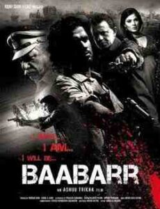Baabarr (2009)