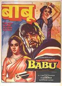 Babu (1985)