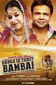Babuji Ek Ticket Bambai (2017)