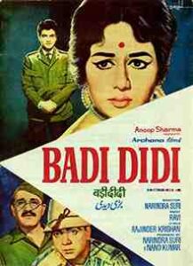 Badi Didi