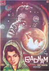 Badnaam (1975)