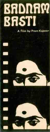 Badnam Basti (1971)