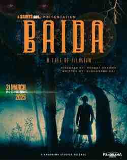 Baida (2025)