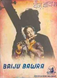 Baiju Bawra (1952)