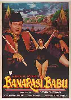 Banarasi Babu (1973)