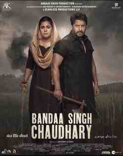 Bandaa Singh Chaudhary (2024)