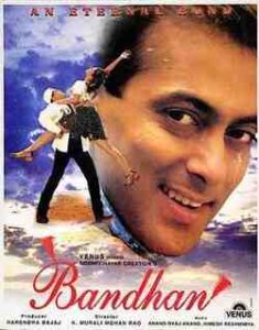 Bandhan (1956)