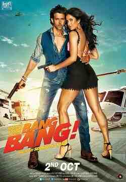 Bang Bang! (2014)
