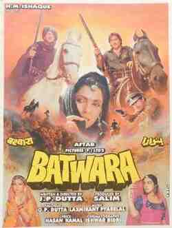Batwara (1989)