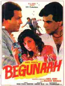 Begunaah (1991)