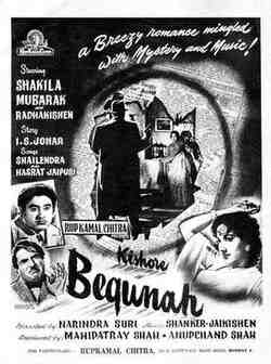 Begunah (1957)