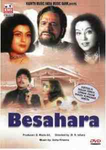 Besahara (1987)