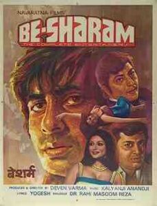 Besharam (1978)