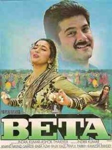 Beta
