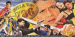 Billa No. 786 (2000)