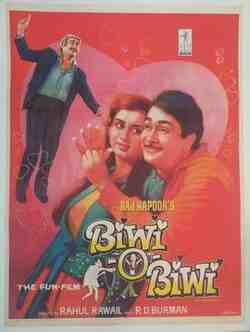 Biwi-O-Biwi (1981)