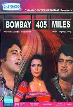 Bombay 405 Miles (1980)