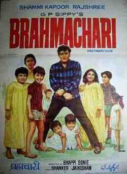 Brahmachari (1968)