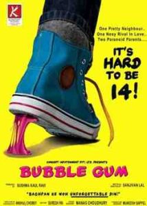Bubble Gum (2011)