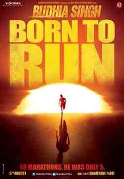 Budhia Singh - Born to Run (2016)