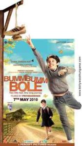 Bumm Bumm Bole
