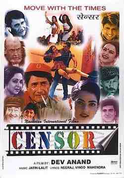 Censor (2001)