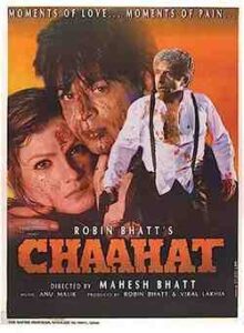 Chaahat (1971)