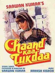 Chaand Kaa Tukdaa