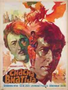 Chacha Bhatija (1977)