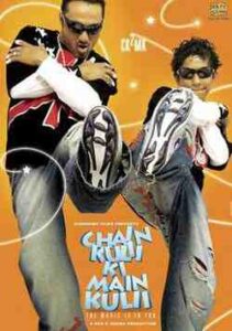 Chain Kulii Ki Main Kulii (2007)