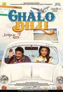 Chalo Dilli (2011)