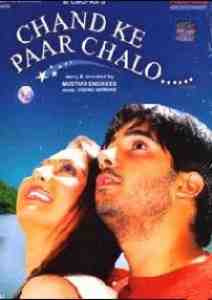 Chand Ke Paar Chalo (2006)