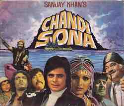Chandi Sona (1977)