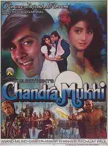 Chandra Mukhi (1993)