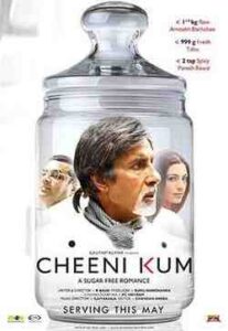 Cheeni Kum