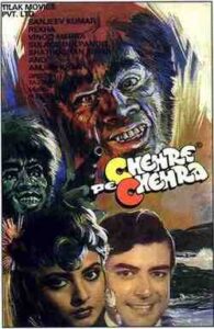 Chehre Pe Chehra (1981)