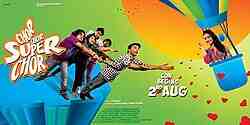 Chor Chor Super Chor (2013)