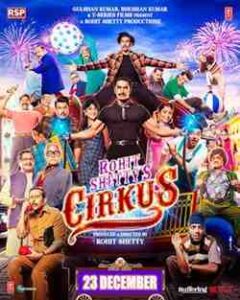 Cirkus (2022)