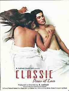 Classic - Dance of Love (2005)