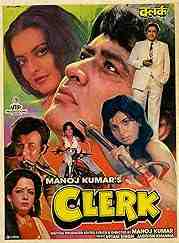 Clerk (1989)
