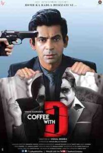 Coffee with D